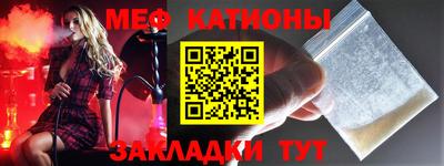 дмт Чебоксары