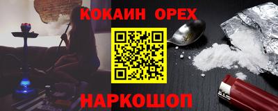 дмт Чебоксары