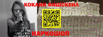 прущие грибы Чапаевск