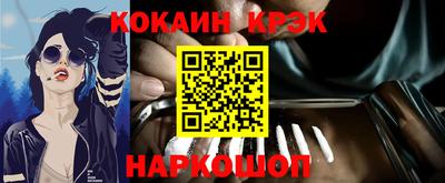прущие грибы Чапаевск