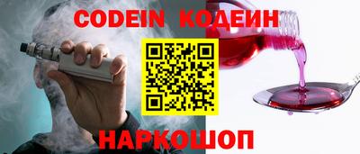 прущие грибы Чапаевск