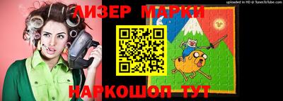прущие грибы Чапаевск