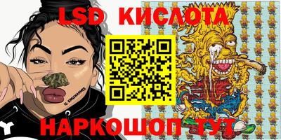 дмт Чебоксары