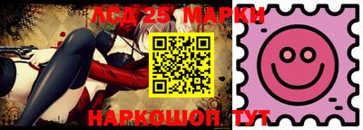 прущие грибы Чапаевск