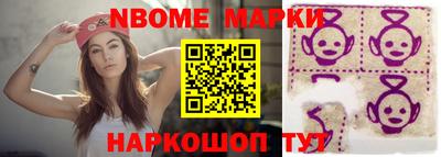 дмт Чебоксары