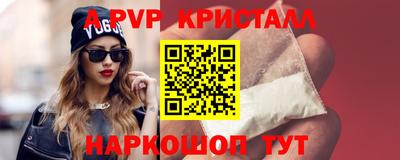 дмт Чебоксары