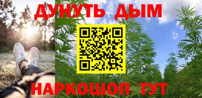 прущие грибы Чапаевск