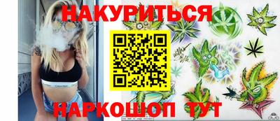 дмт Чебоксары