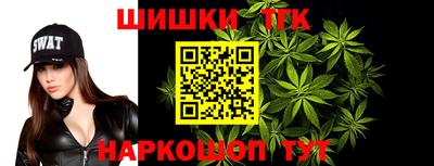 дмт Чебоксары