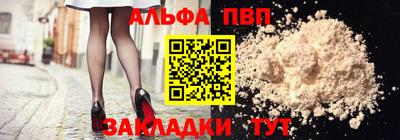 дмт Чебоксары