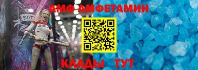 дмт Чебоксары