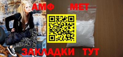 дмт Чебоксары