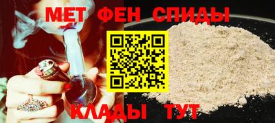 прущие грибы Чапаевск
