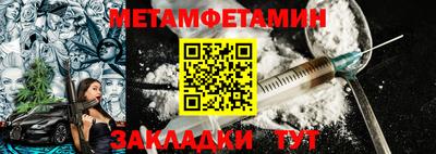 дмт Чебоксары
