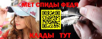 прущие грибы Чапаевск