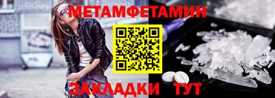 дмт Чебоксары