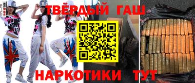 дмт Чебоксары
