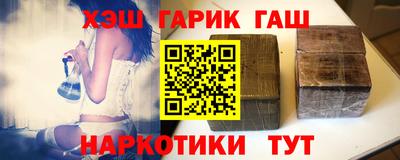 дмт Чебоксары