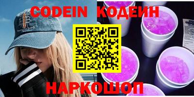 дмт Чебоксары