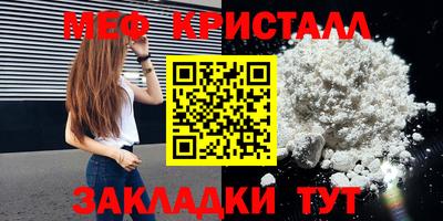 дмт Чебоксары