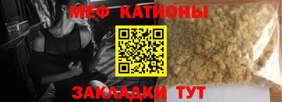 дмт Чебоксары