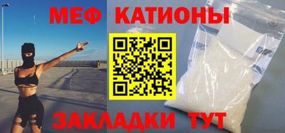 дмт Чебоксары