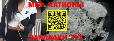 прущие грибы Чапаевск